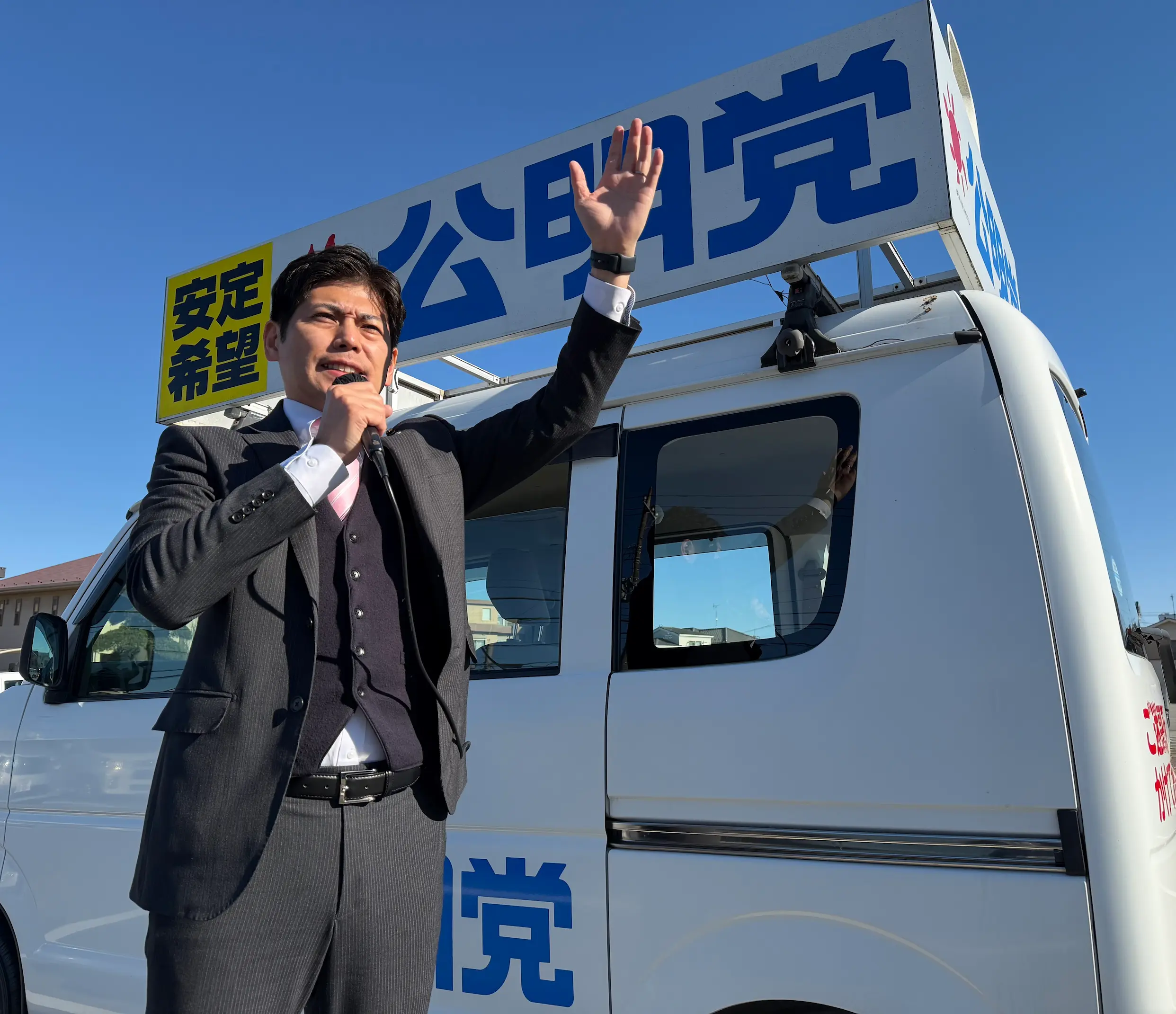 新春街頭演説の様子